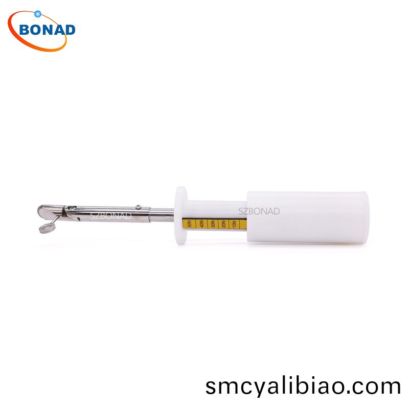 IEC60335 Test Finger Nail probe-1 IEC60335 Test Finger Nail probe-1