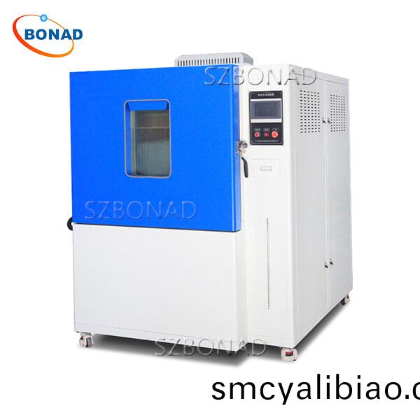 ICE-WATER-SPLASH-TESTER (1).jpg