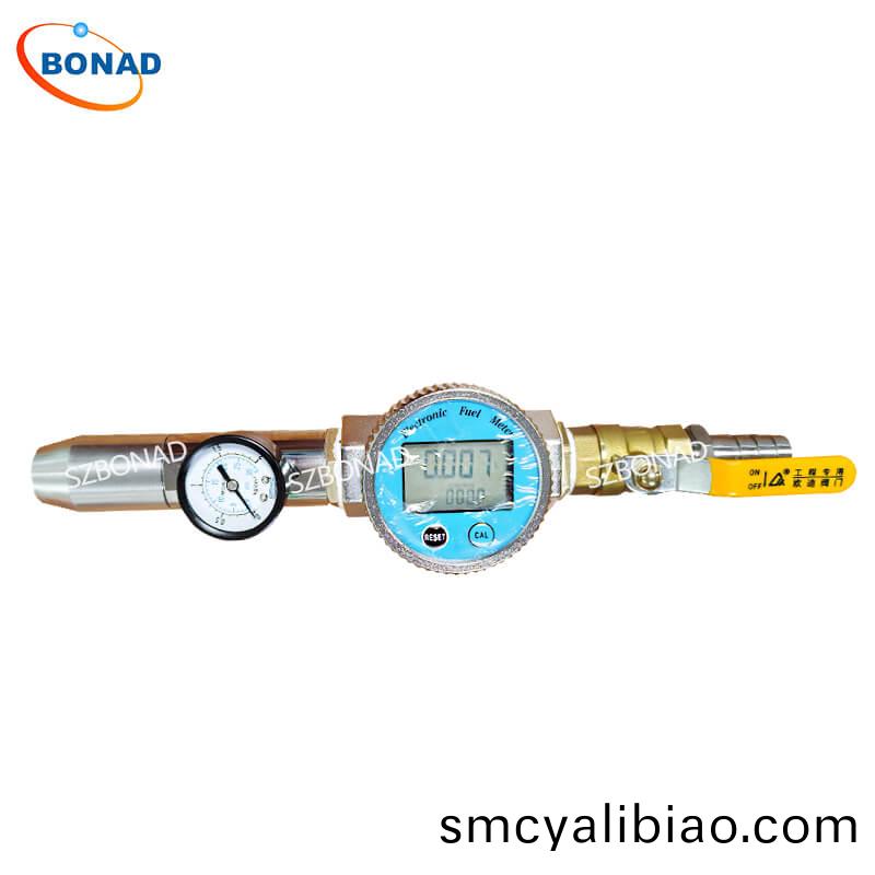 IPX5 and IPX6 water jet spray nozzle with digital flowmeter