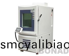 climate constant temperature and humidity test chamber