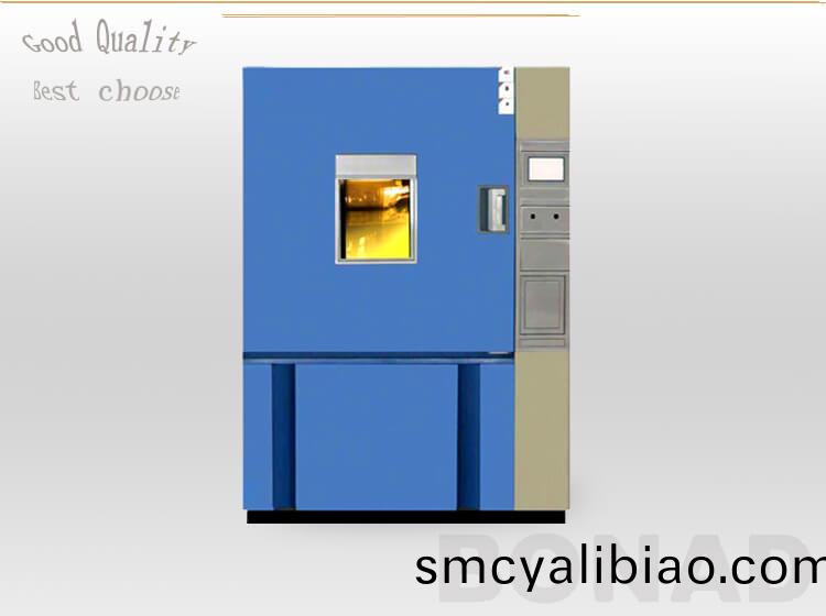Climatic Xenon Test Chamber BND-HXD