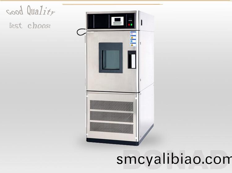 MIni high low temperature heating test chamber BND-HGD2