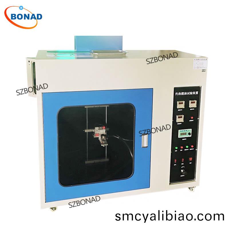 ?IEC 60950-1 IEC 62368 Hot flaming oil tester BND-ZRY