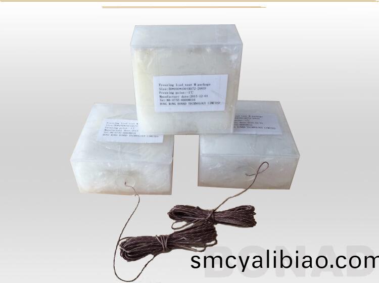 North America Commercial frozen load test simulations filler package AS72-2005