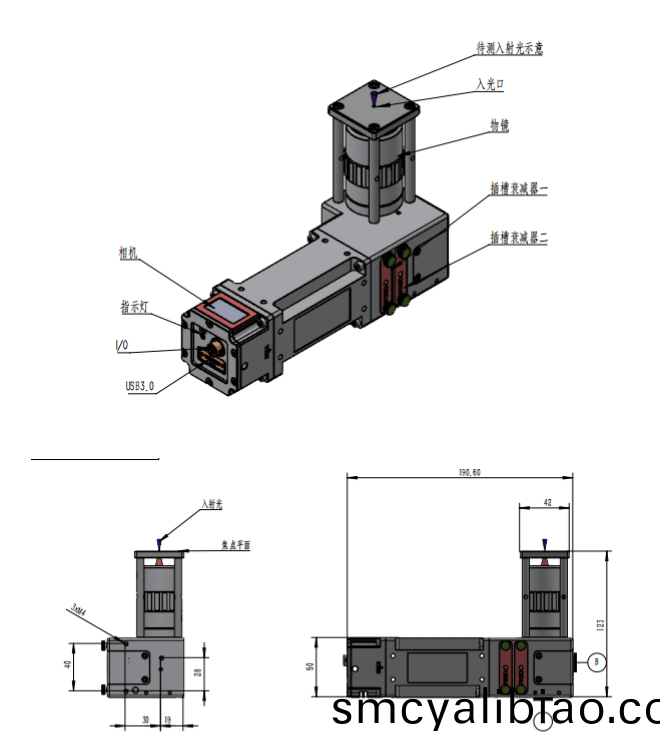 結(jié)構(gòu)圖 (1).png