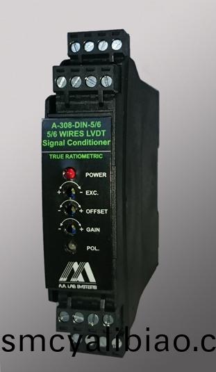 A-308-5/6線LVDT信號調(diào)節(jié)器