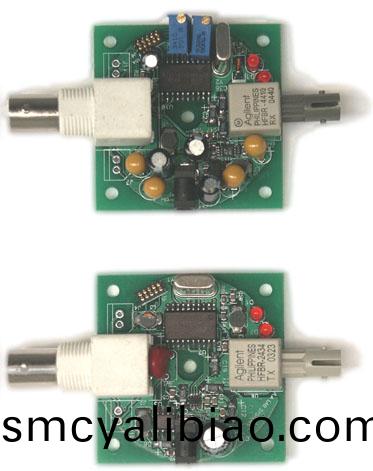 OEM糢擬(ni)光纖鏈路AFL-200