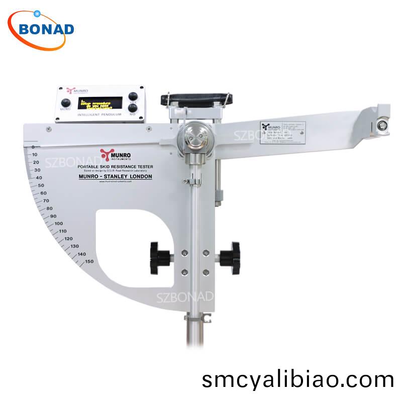 Munro便(bian)攜式防滑(hua)測(ce)試儀，英國擺式(shi)地(di)闆防滑測試儀(yi)