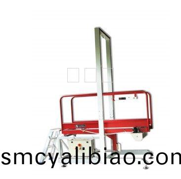 DIN51130地闆防滑檢測(ce)儀